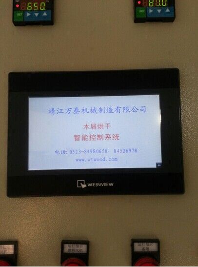 明博体育官网app