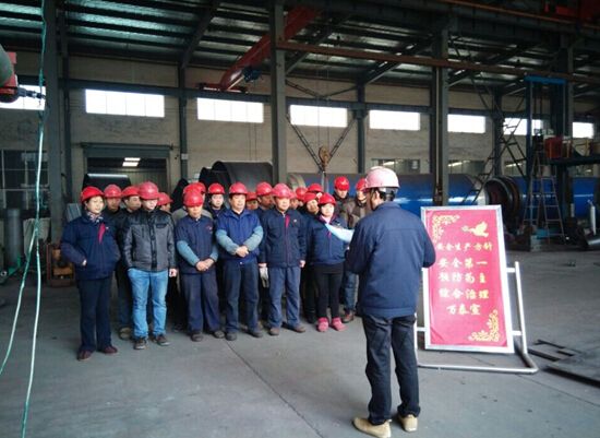 明博体育官网app