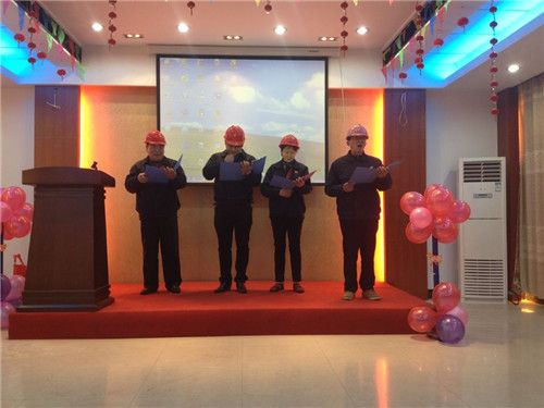 明博体育官网app