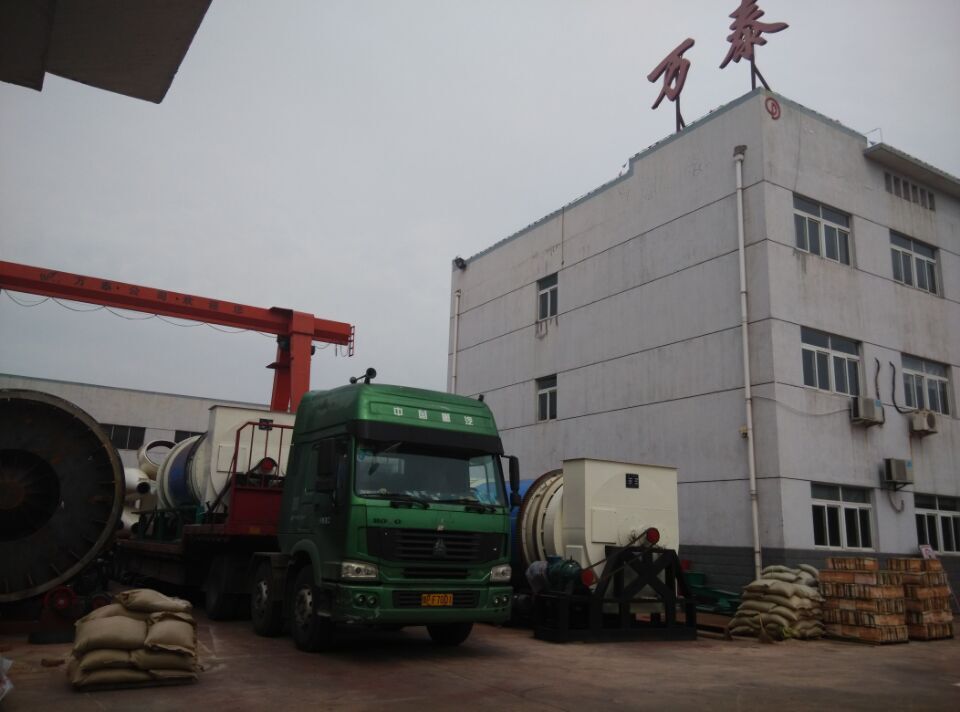 明博体育官网app