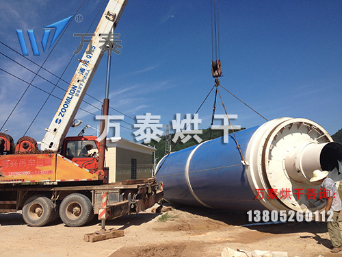 明博体育官网app