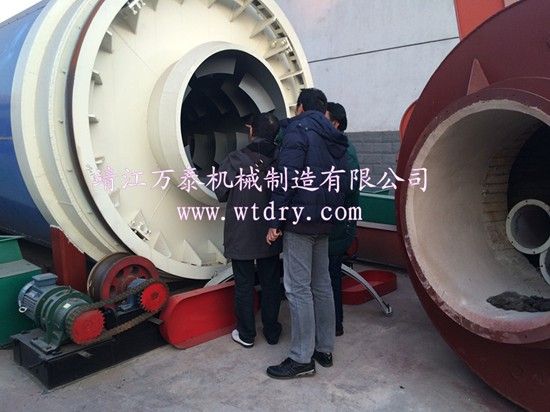 明博体育官网app