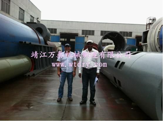 明博体育官网app