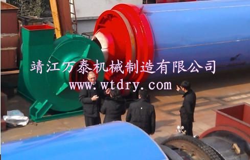 明博体育官网app