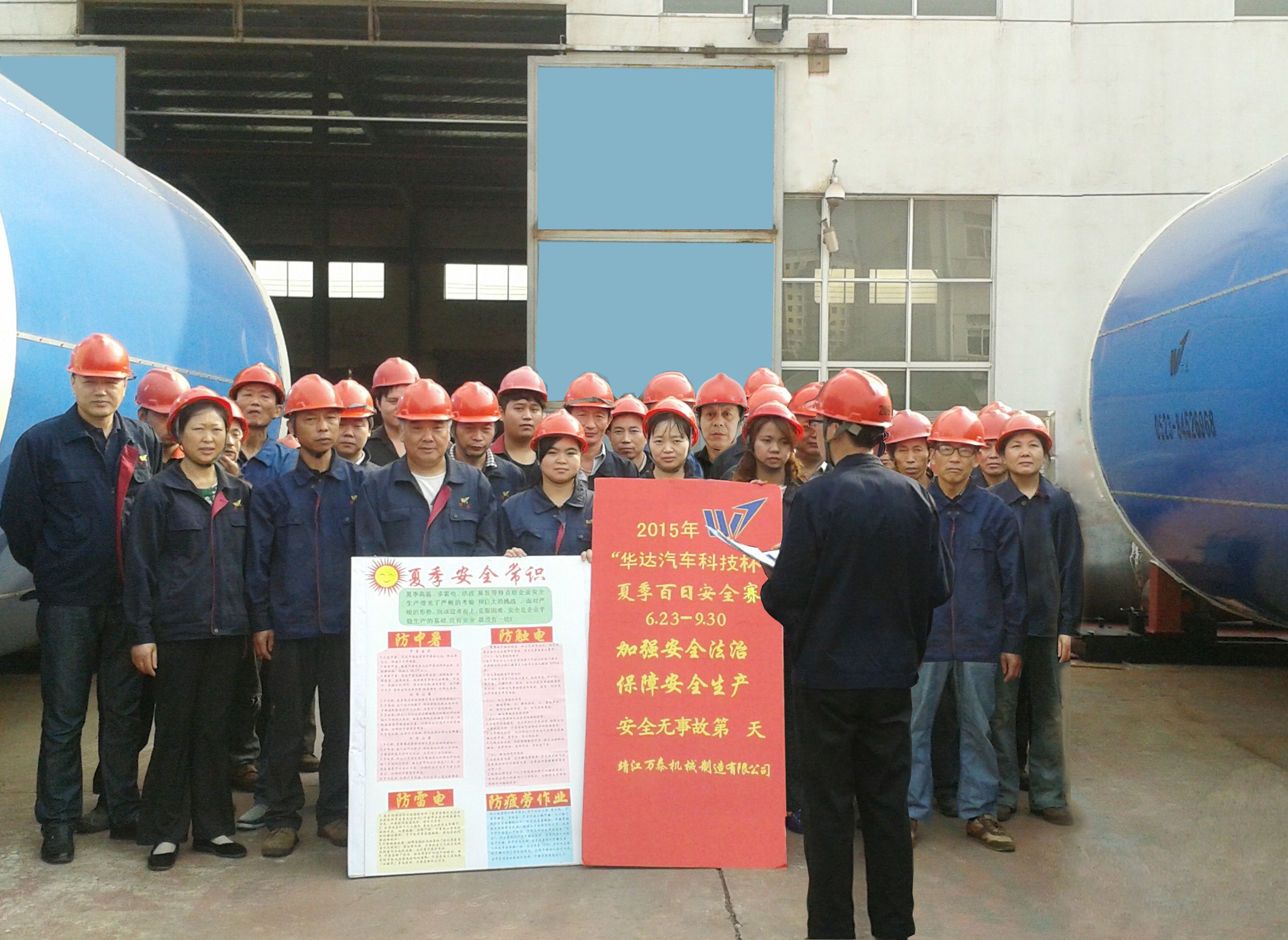 明博体育官网app