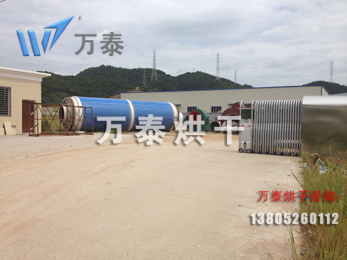 明博体育官网app