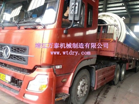 明博体育官网app