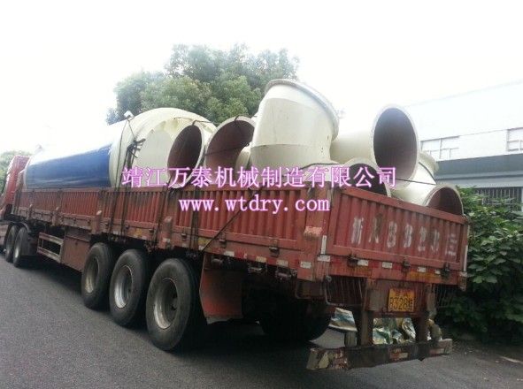 明博体育官网app