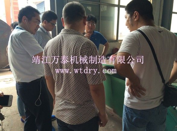 明博体育官网app