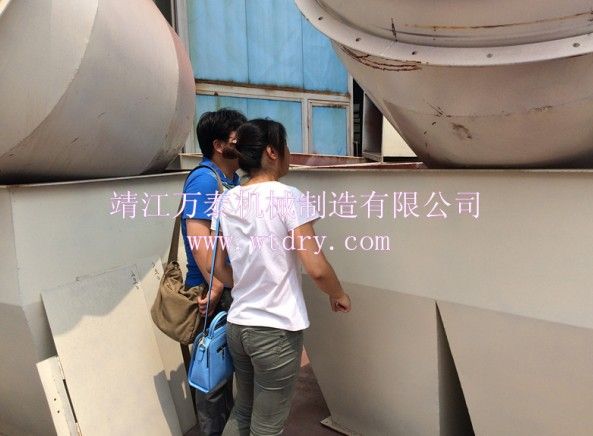 明博体育官网app