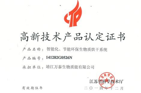 明博体育官网app