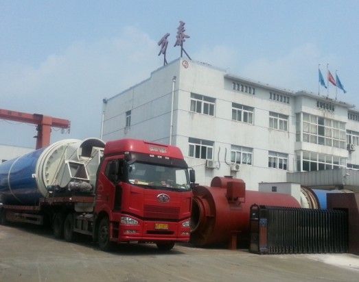 明博体育官网app