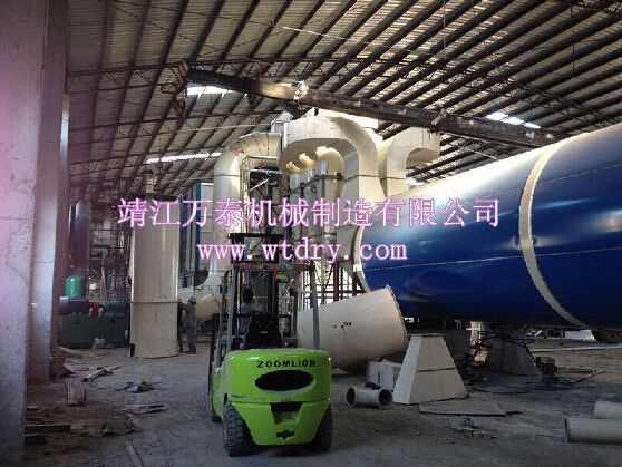 明博体育官网app