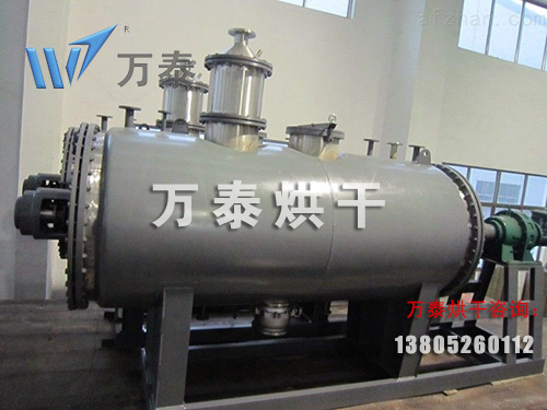 膏糊状物料干燥机