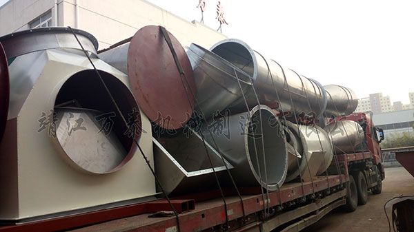 明博体育官网app