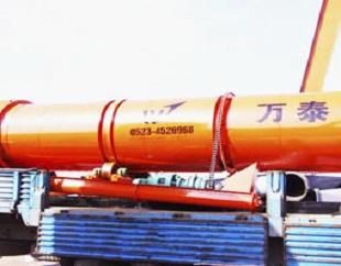 明博体育官网app