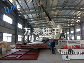 明博体育官网app