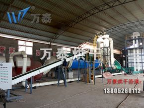 明博体育官网app