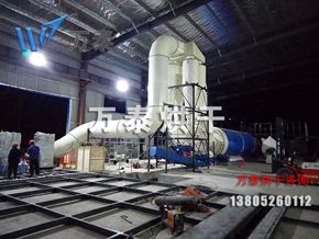 明博体育官网app