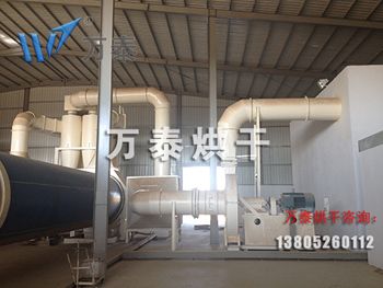 明博体育官网app