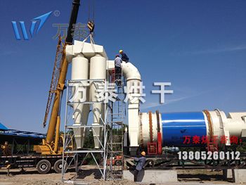 明博体育官网app