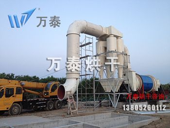 明博体育官网app