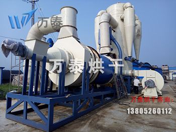 明博体育官网app