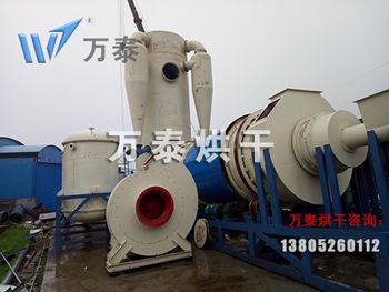 明博体育官网app