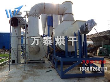 明博体育官网app