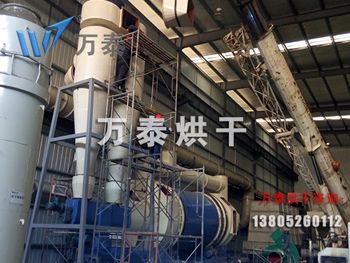 明博体育官网app