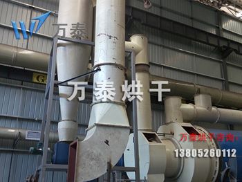 明博体育官网app