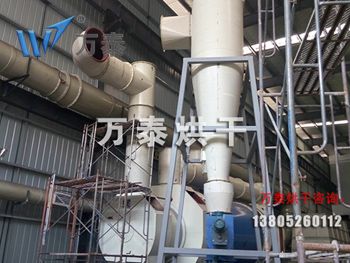 明博体育官网app