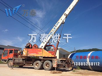 明博体育官网app