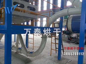 明博体育官网app