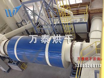 明博体育官网app