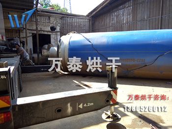 明博体育官网app