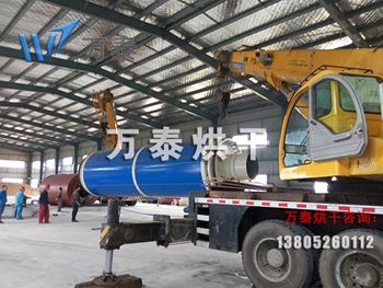 明博体育官网app