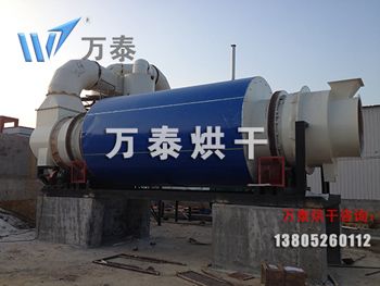 明博体育官网app