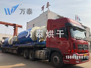 明博体育官网app