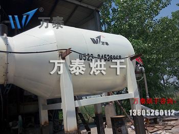 明博体育官网app