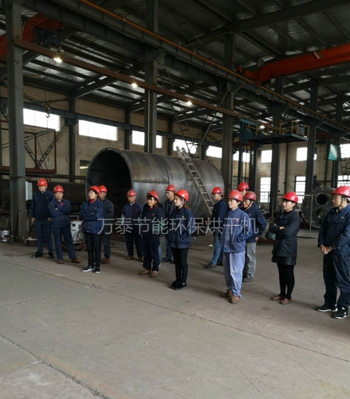 明博体育官网app