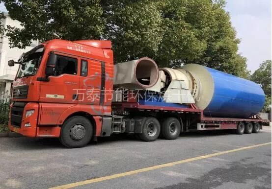 明博体育官网app