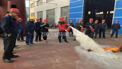 明博体育官网app