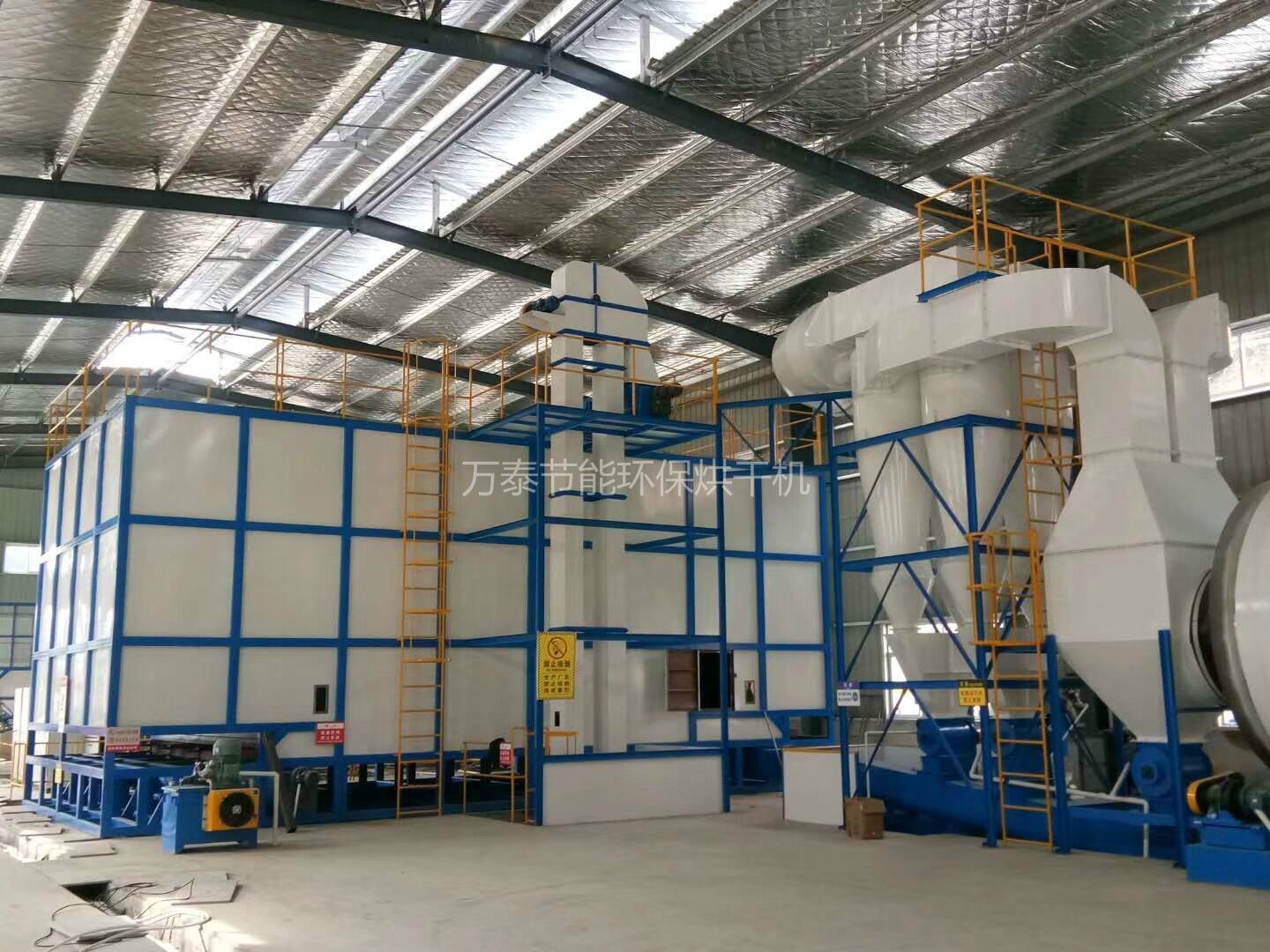 明博体育官网app