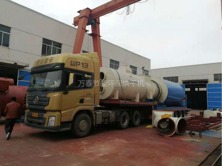 明博体育官网app