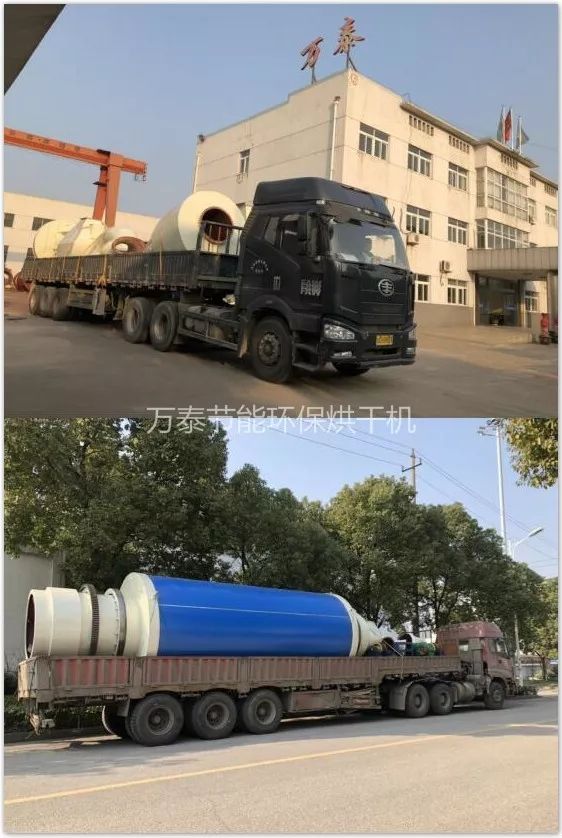 明博体育官网app