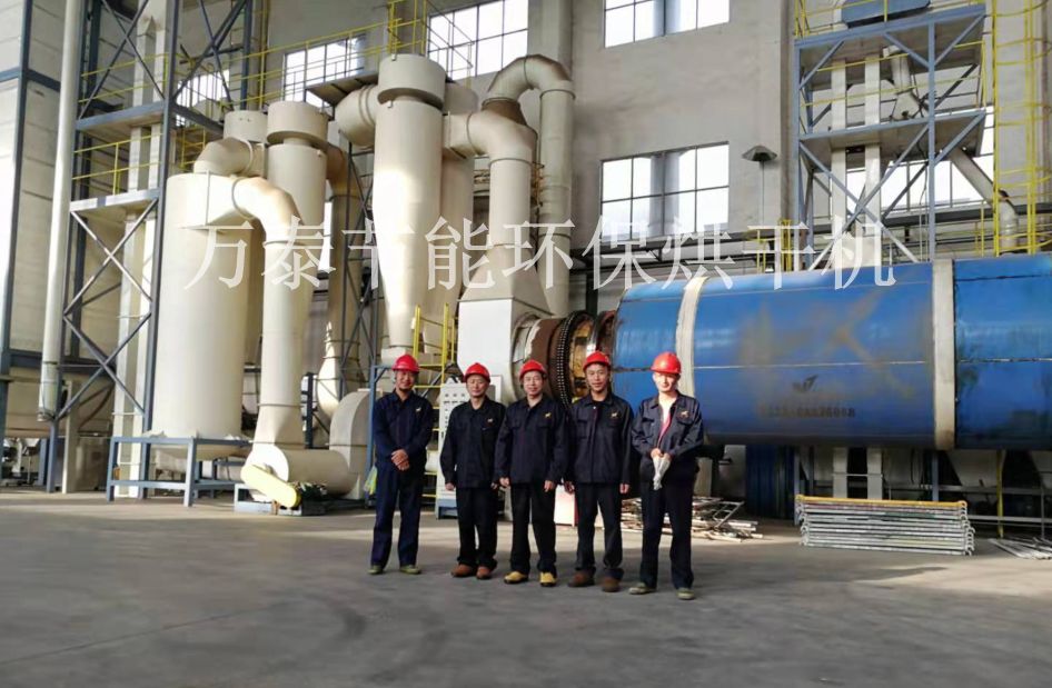 明博体育官网app