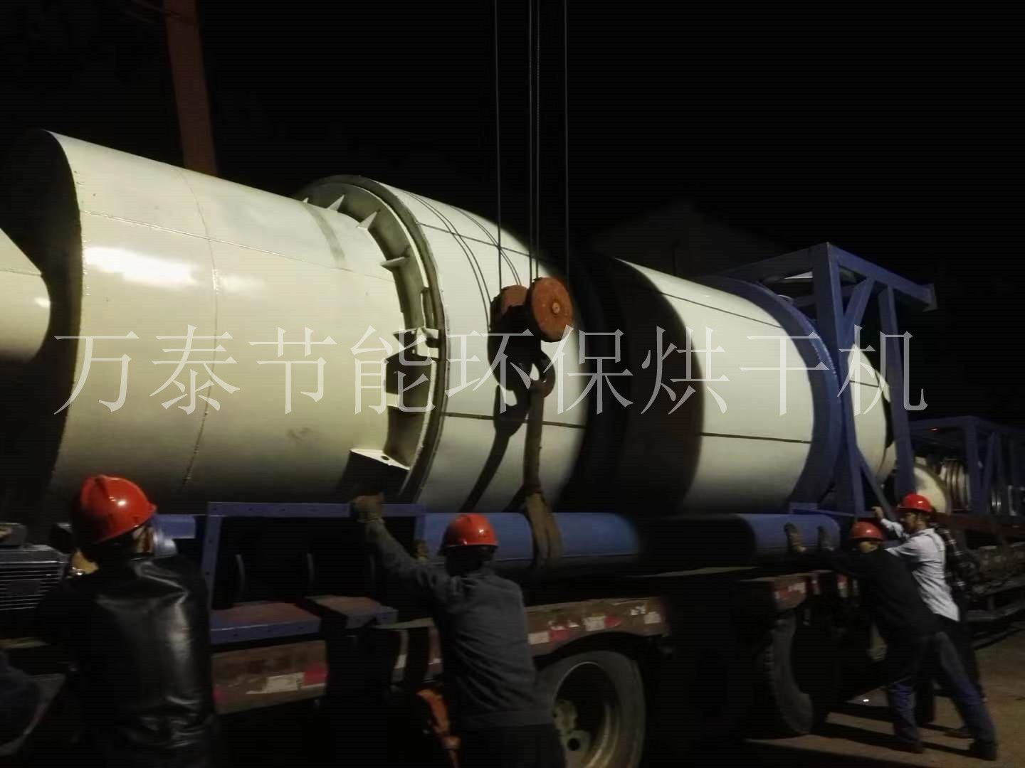 明博体育官网app