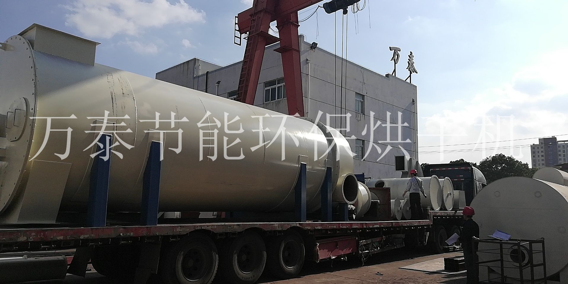 明博体育官网app