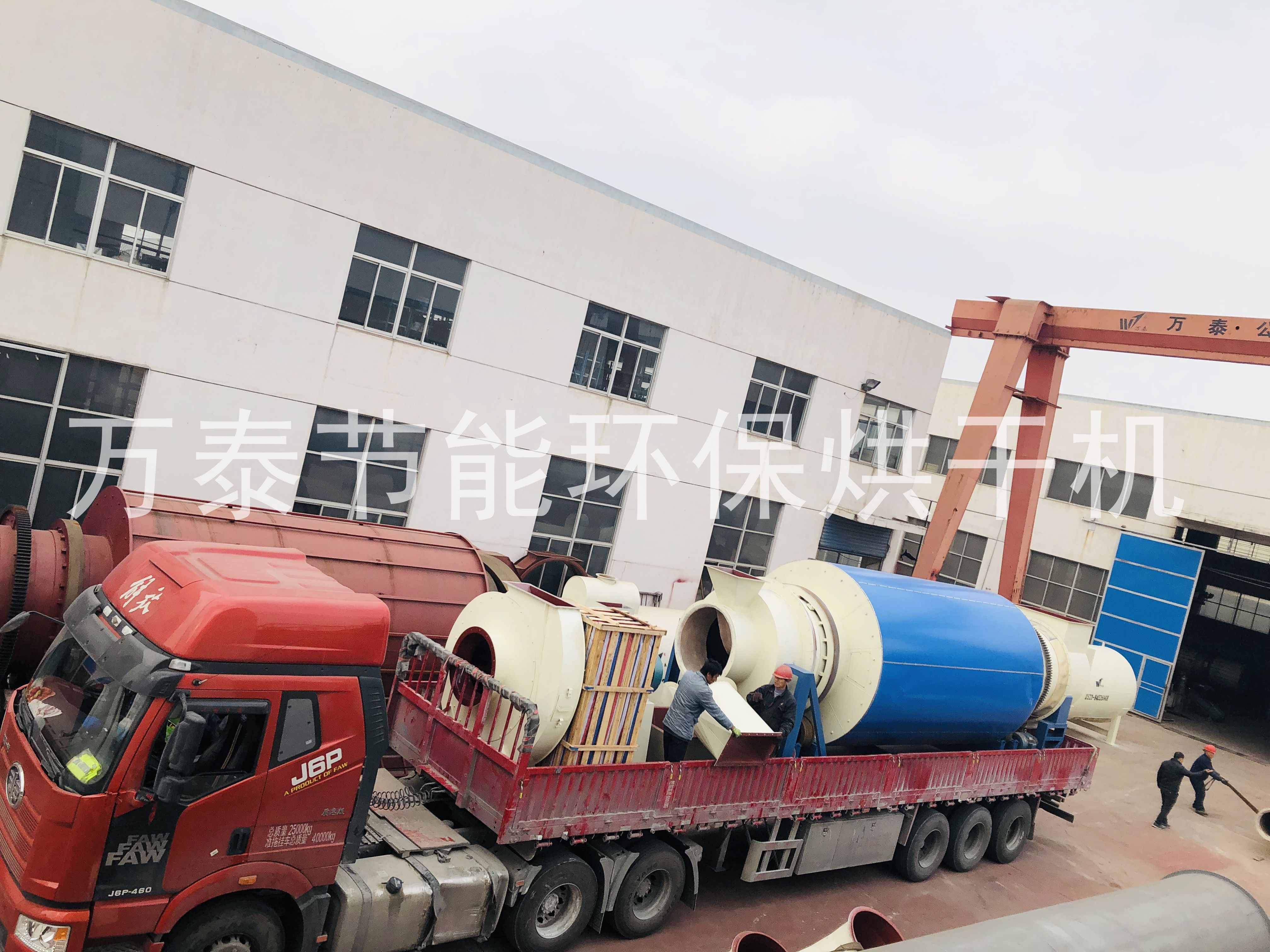 明博体育官网app